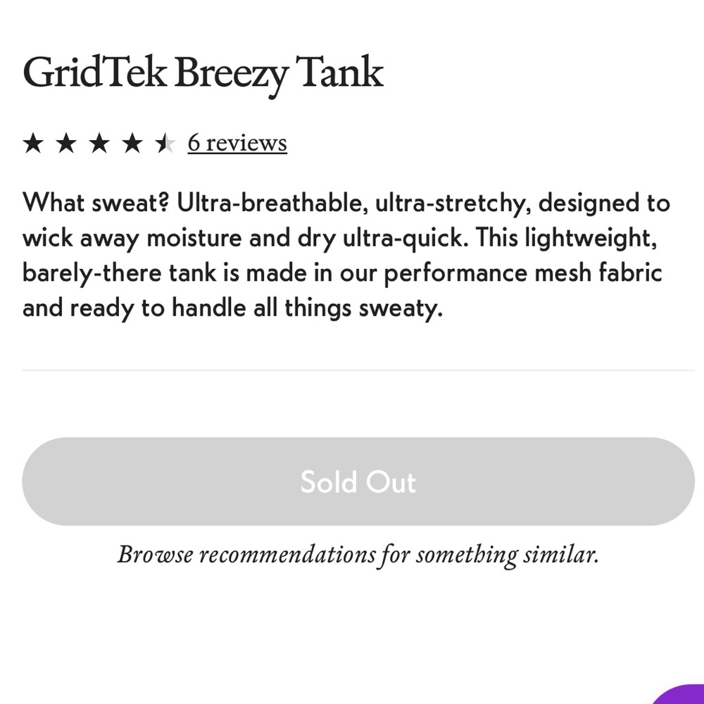 NWT Outdoor Voices GridTek Breezy Tank Jellyfish - Picture 2 of 8